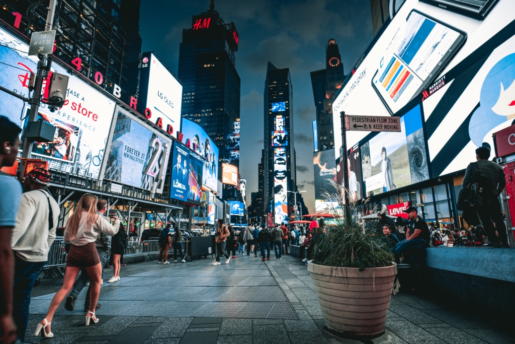 NYC-তে টাকা বাঁচানোর সেরা উপায়